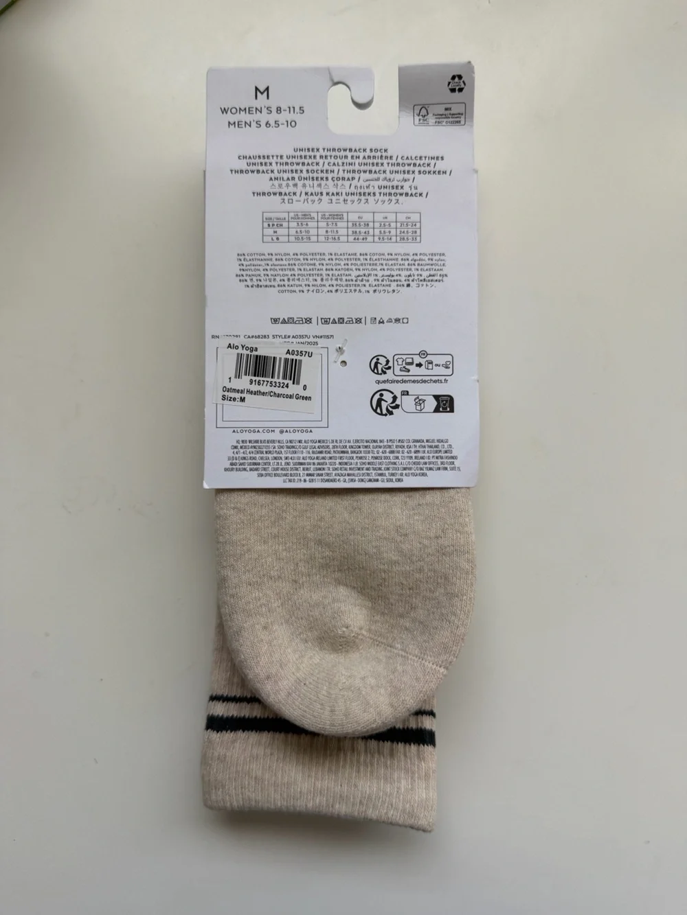 Alo Yoga Unisex Throwback Socks Size M – Oatmeal Heather – Black Logo – NWT